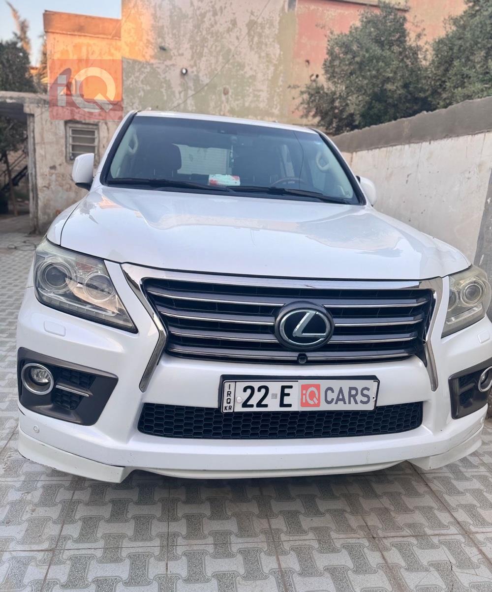 Lexus LX